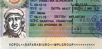 Получение шенгенской визы: новые правила  и условия