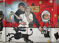 5 трагичных историй любви мира поэзии